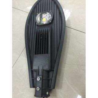 Світлодіодний вуличний світильник 50W IP65 ST-50-04