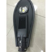 Світлодіодний вуличний світильник 50W IP65 ST-50-04