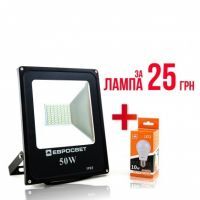 Прожектор EVRO LIGHT EV-50 3500Lm + ЛЕД лампа A-10Вт