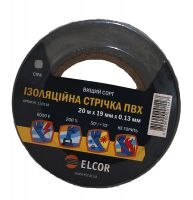 Ізоляційна стрічка ПВХ 20м х 19мм х 0,13мм ELCOR сіра